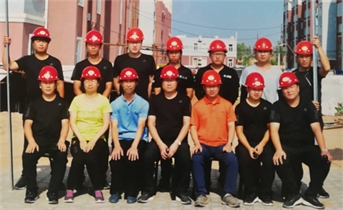 建筑地基檢測技術規范