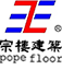 淄博歐利亞建陶有限公司歡迎您的訪問！